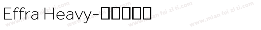 Effra Heavy字体转换